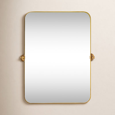 Qualls Metal Rectangle Wall Mirror