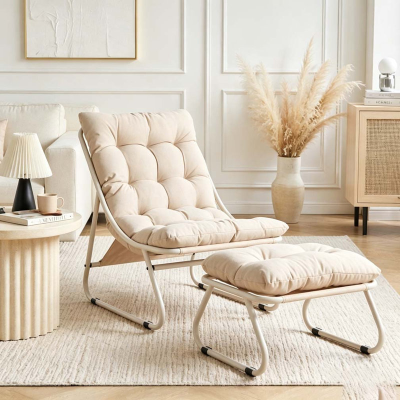 Chaise longue d'extérieur avec repose-pieds pour patio, Beige