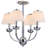 Vivienne 4 - Light Iron Dimmable Chandelier