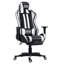 Fauteuil de jeu pour pc et course-50547854
