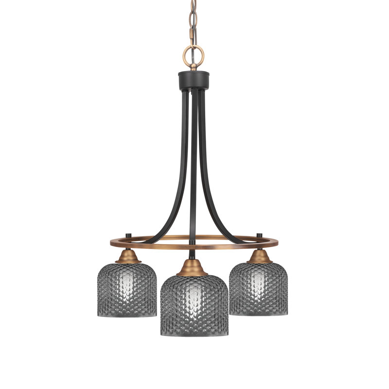 Lustre 3 lumières Mukkesh en verre fumé noir mat et nickel brossé 6 po, Noir, Noir mat/nickel brossé