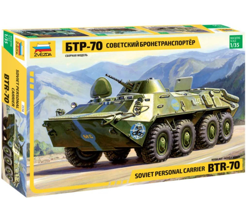 Maquettes Zvezda BTR-70 avec tourelle MA-7