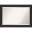 Miroir mural Mcbrayer-476829617-476829622