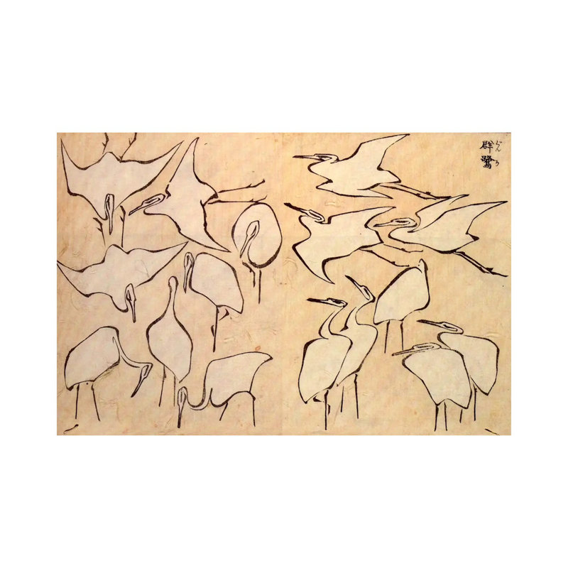 Cranes by Katsushika Hokusai - Wrapped Canvas Painting, 66.04 cm H x 45.72 cm W x 1.91 cm D