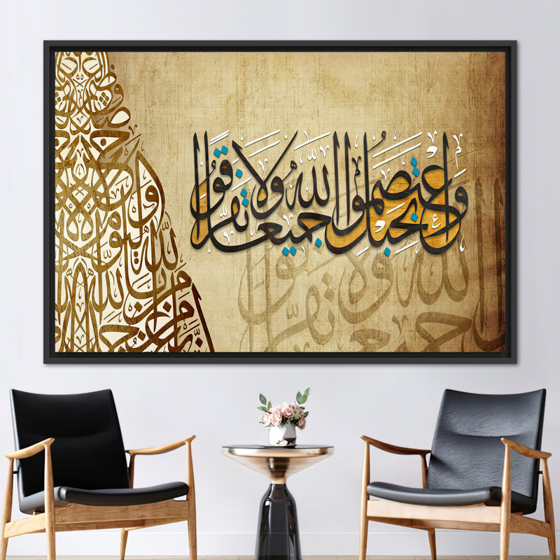 Print on Canvas, Framed Print without Mat, 20 cm H x 30 cm W, Black