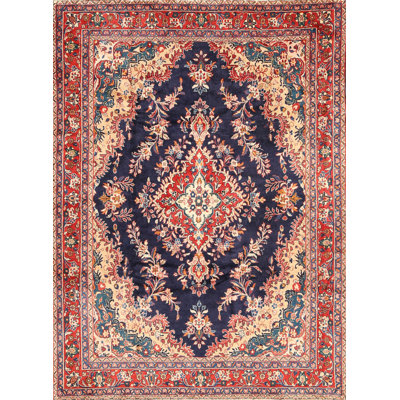 Adahy Oriental Indoor Rug