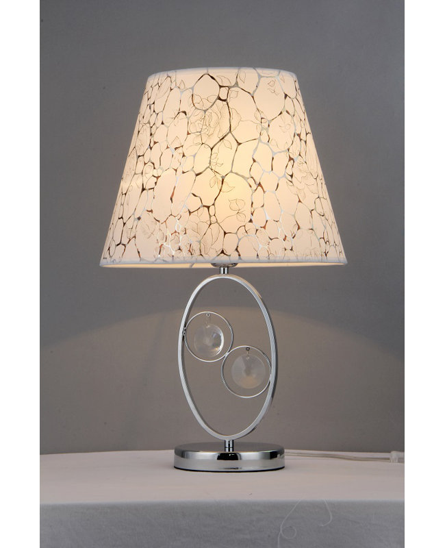 Lampe de table 26 po merriam