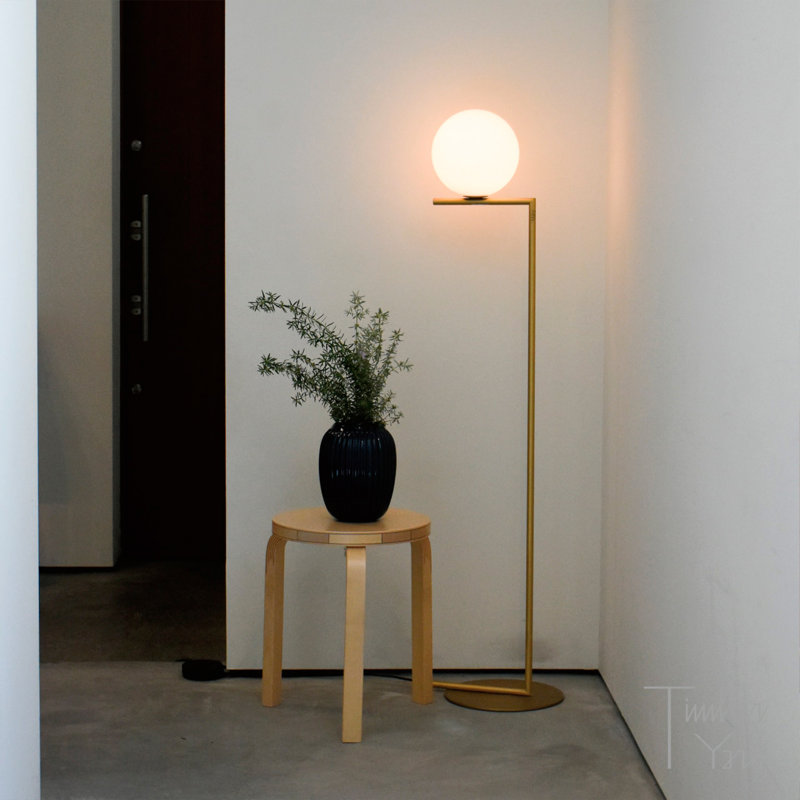 Moon Floor Lamp, 63.5"