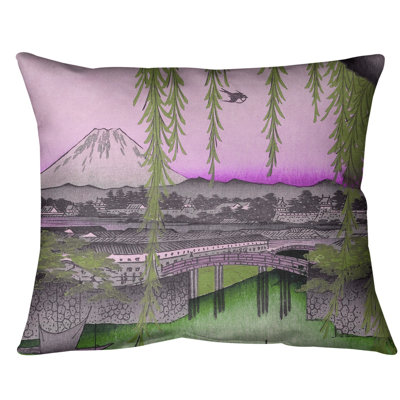 Coussin lombaire bridge yatsumi