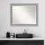 Miroir de salle de bain biseauté Gapland-353467802