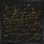 Sam Nash " Cryptic Script " by Sam Nash