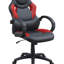 Chaise de bureau rembourrée 1pc-122069350