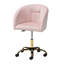 Chaise de travail-131130780
