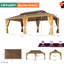 14 pi. L 22 pi. Pavillon de jardin en aluminium D Pro Series, pavillon de jardin à toit rigide de qualité supérieure avec double toit en acier galvanisé, pavillon extérieur permanent en métal avec rideau et filet pour patio, pelouse, terrasse