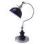 Lampe de table
