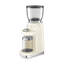 SMEG 50's Retro Style Coffee Grinder-196107