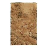 One-of-a-Kind Rectangle 2'4" X 3'10" Area Rug
