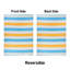 Tapis intérieur / extérieur à rayures jaune / bleu / blanc Andalyn-864230283