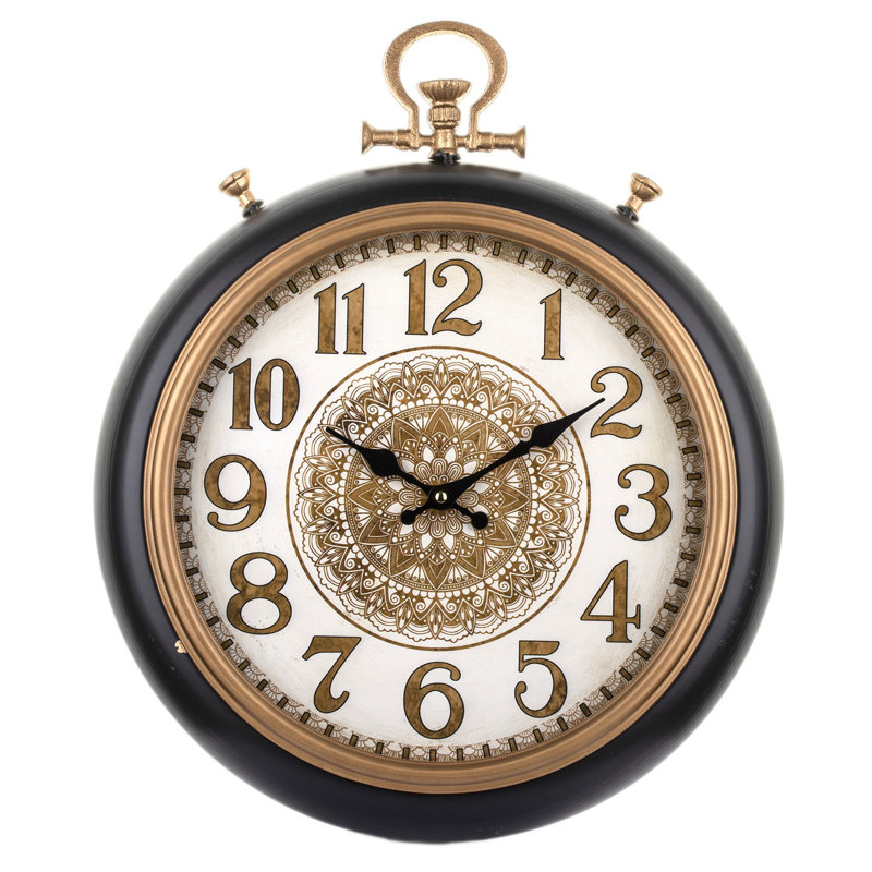 Broumy Wall Clock
