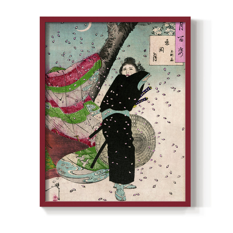 Impression encadrée VintageJapan II - bois massif, H 11 po x l 9 po, Rouge