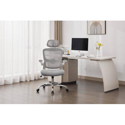 Inbox Zero Office Chair with Headrest
