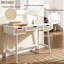 Table de bureau 51 po 51 po-237488574