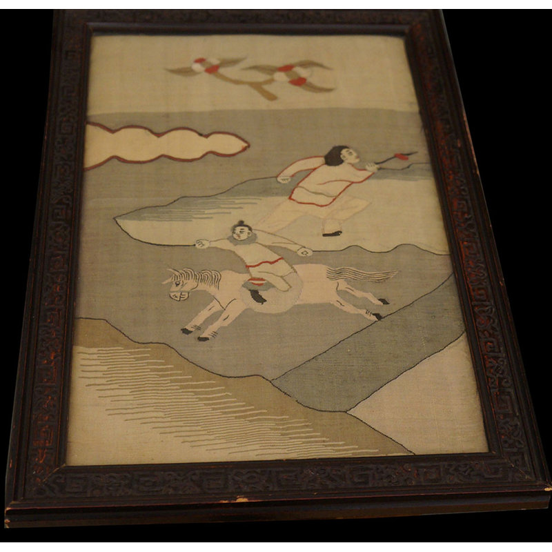Antique Textile Chinese  Knotted Rug