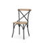 Chaise d'appoint en bois massif Tacony-93236320