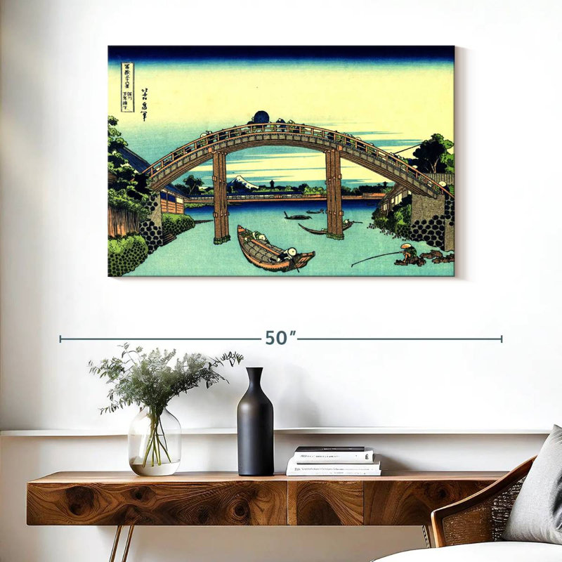 Le Fuji vu à travers le pont de Mannen, H 26 po x l 39 po