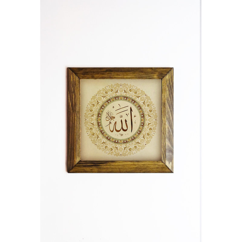 Élégante peinture encadrée décorative, art 100% pierre, 6,1 x 6,1 pouces | Cadre en bois de qualité supérieure, épaisseur: 0,8 po | Imprimé UV pour des couleurs éclatantes | Parfait pour la décoration intérieure, le salon et le bureau