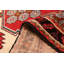 Tapis crème Anadol 3 pi 9 po x 10 pi 6 po