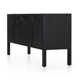 Kenzie 74'' Sideboard