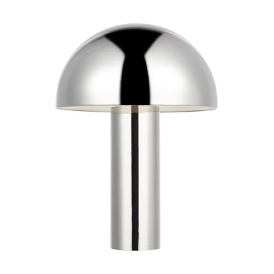 Lampe de table 22,37 po Cotra