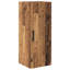 34.5cm Sideboard-437242374