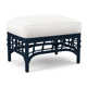 Luca Upholstered Ottoman