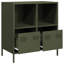 Ambry 68cm Sideboard-1736039482
