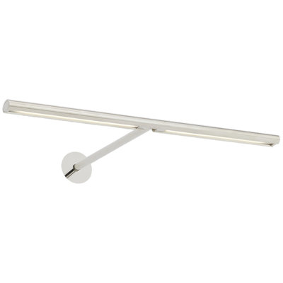 Plural Dimmable LED Wall Mounted Picture Light
