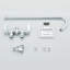 Pomme de douche à pluie réglable 2,0 GPM GPM-97900914
