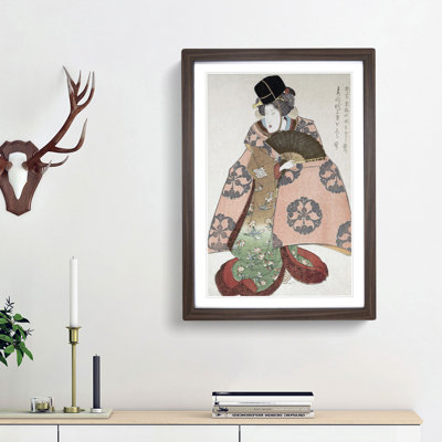 A Kabuki Actor by Utagawa Kunisada - Single Picture Frame Painting