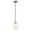Luminaire sphère suspendu 1 lumières simple Anacletus-1653019151