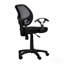 Chaise de bureau en filet Midback
