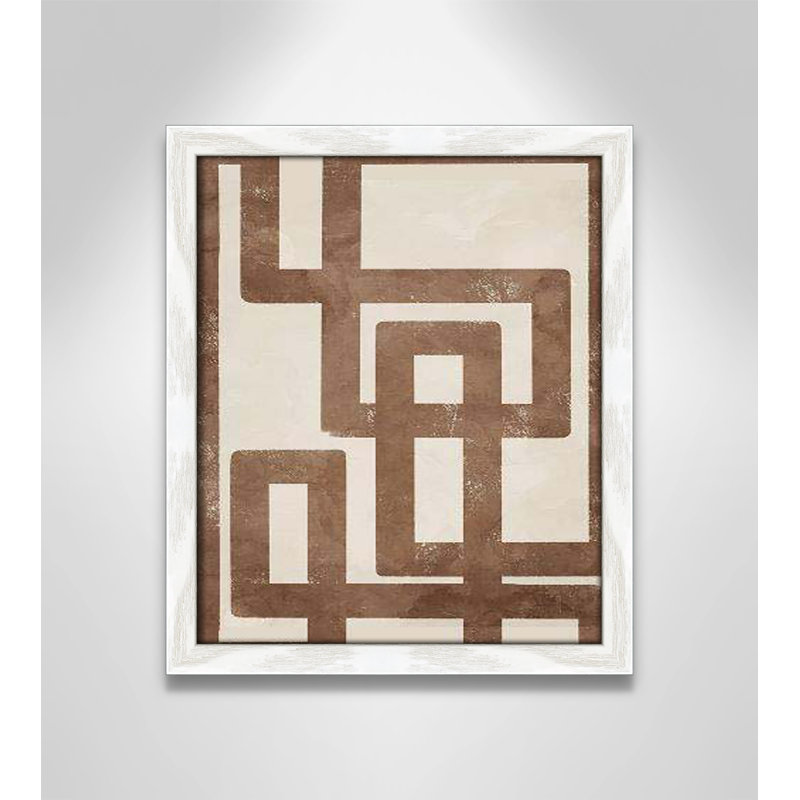 «Happy Natural Sequence I» par Marcus Prime, H 15 po x l 13 po x P 0,75 po, Cadre à texture grain de bois noir