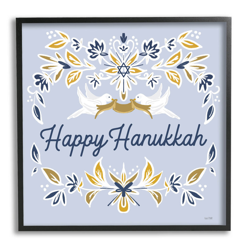 Happy Hanoukka - Colombes florales - 172, Giclée encadrée noir minuit, H 12 po x l 12 po x P 1,5 po