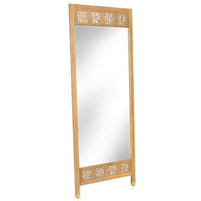 Miroir de plancher Surrey Hills