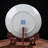 Exquisite Handcrafted Ceramic Display Dish