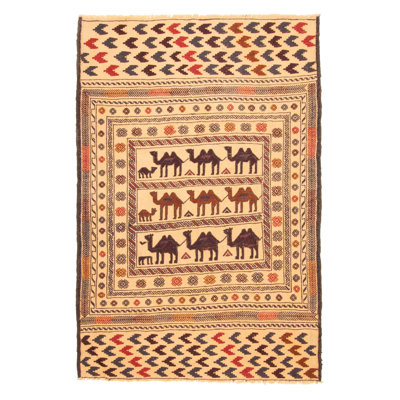 Cohee Beige Tapestry Kilim 4'3" x 6'4"