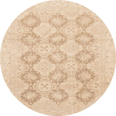 Abstract Indoor Rug
