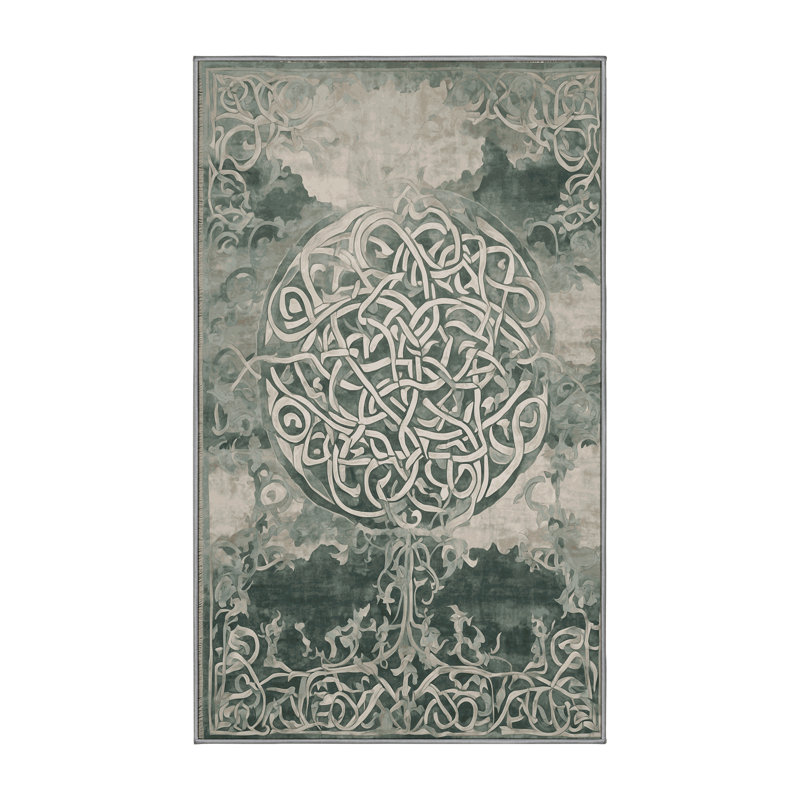 Tapis brun lavable à la machine, Rectangle 7 pi x 9 pi