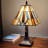 Janssen Metal Table Lamp