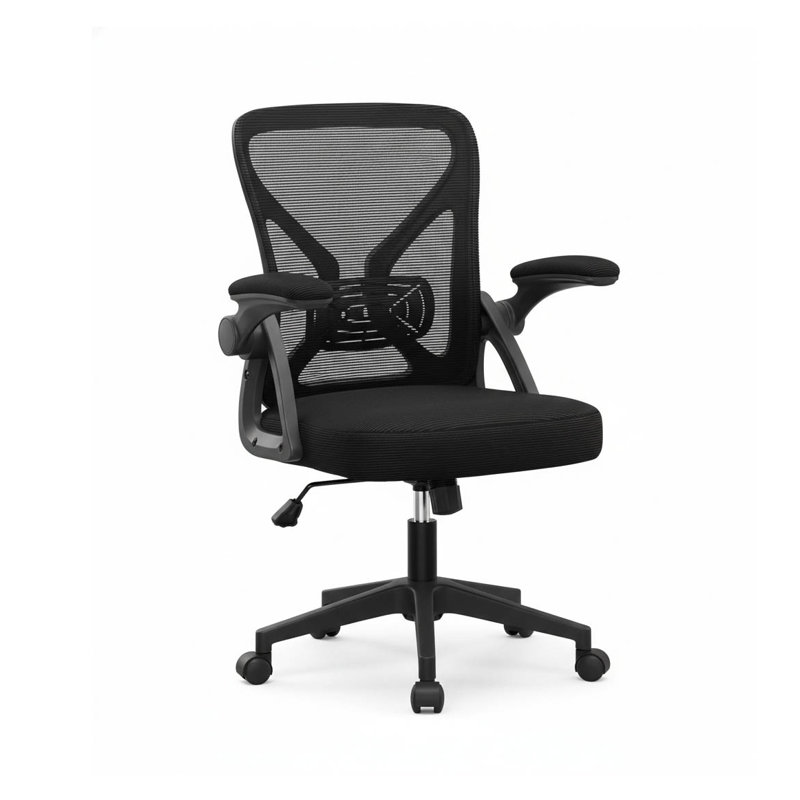 Office Chair, Dark Grey